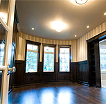 Hardwood Mouldings